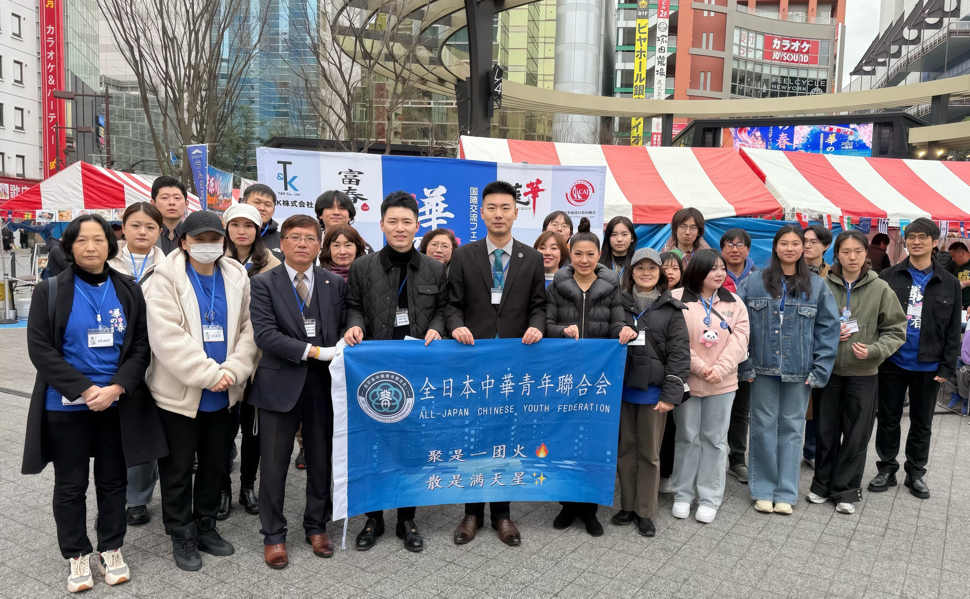 社区文化巡游与节庆交流活动 现场图片 4