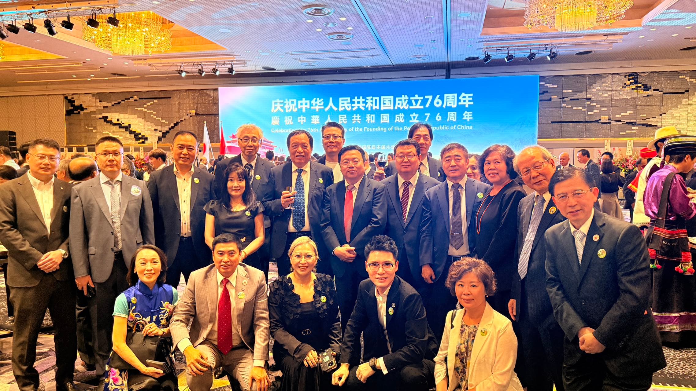 国庆主题侨界庆祝活动现场 现场图片 1