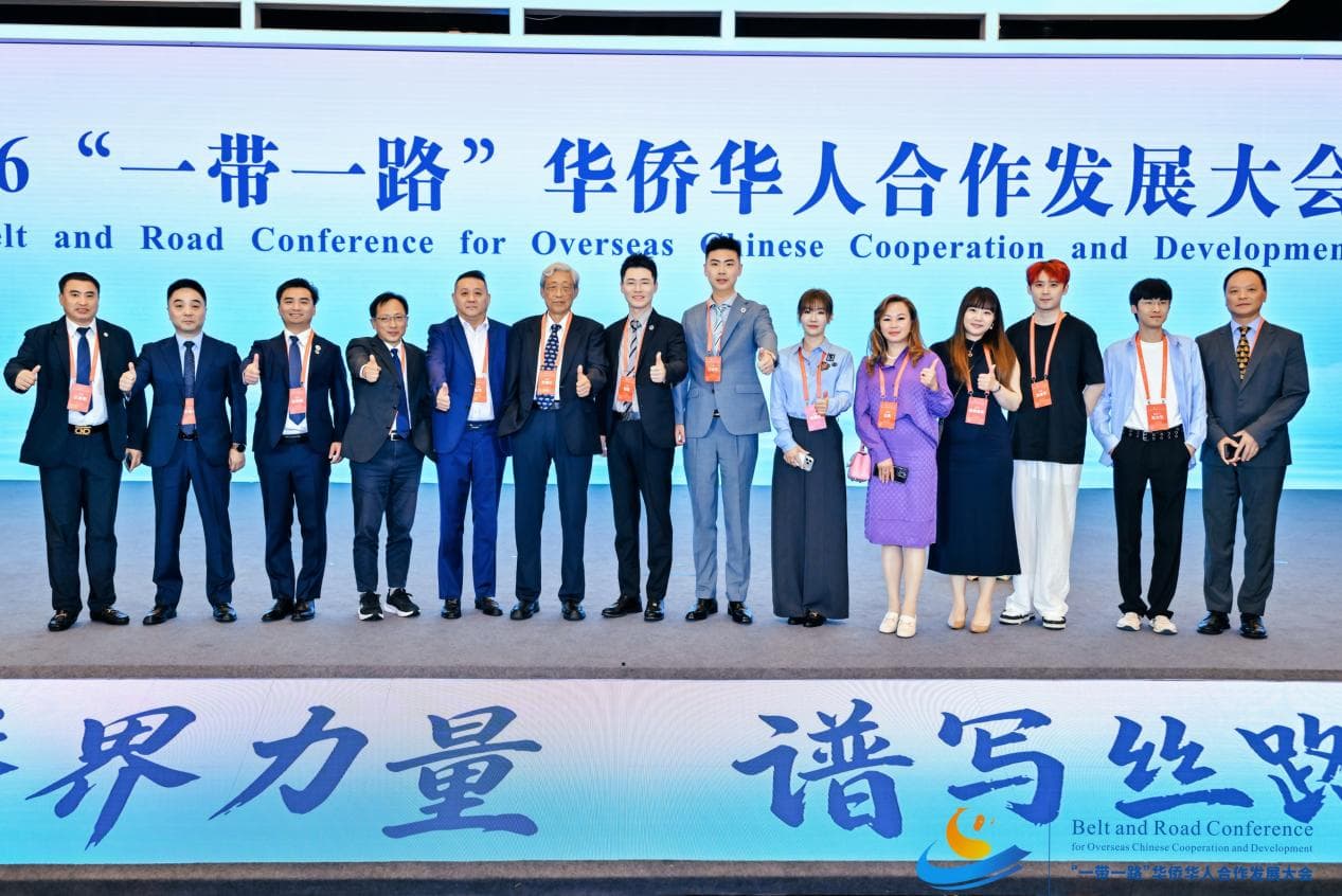 侨聚丝路新机遇 日本侨界青年联合代表团赴川渝共话开放合作 现场图片 4
