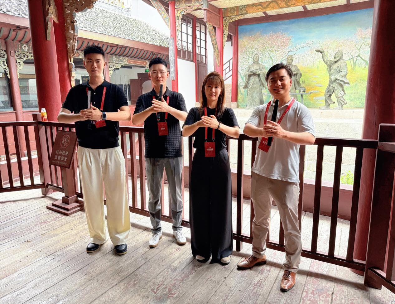 侨聚丝路新机遇 日本侨界青年联合代表团赴川渝共话开放合作 现场图片 8