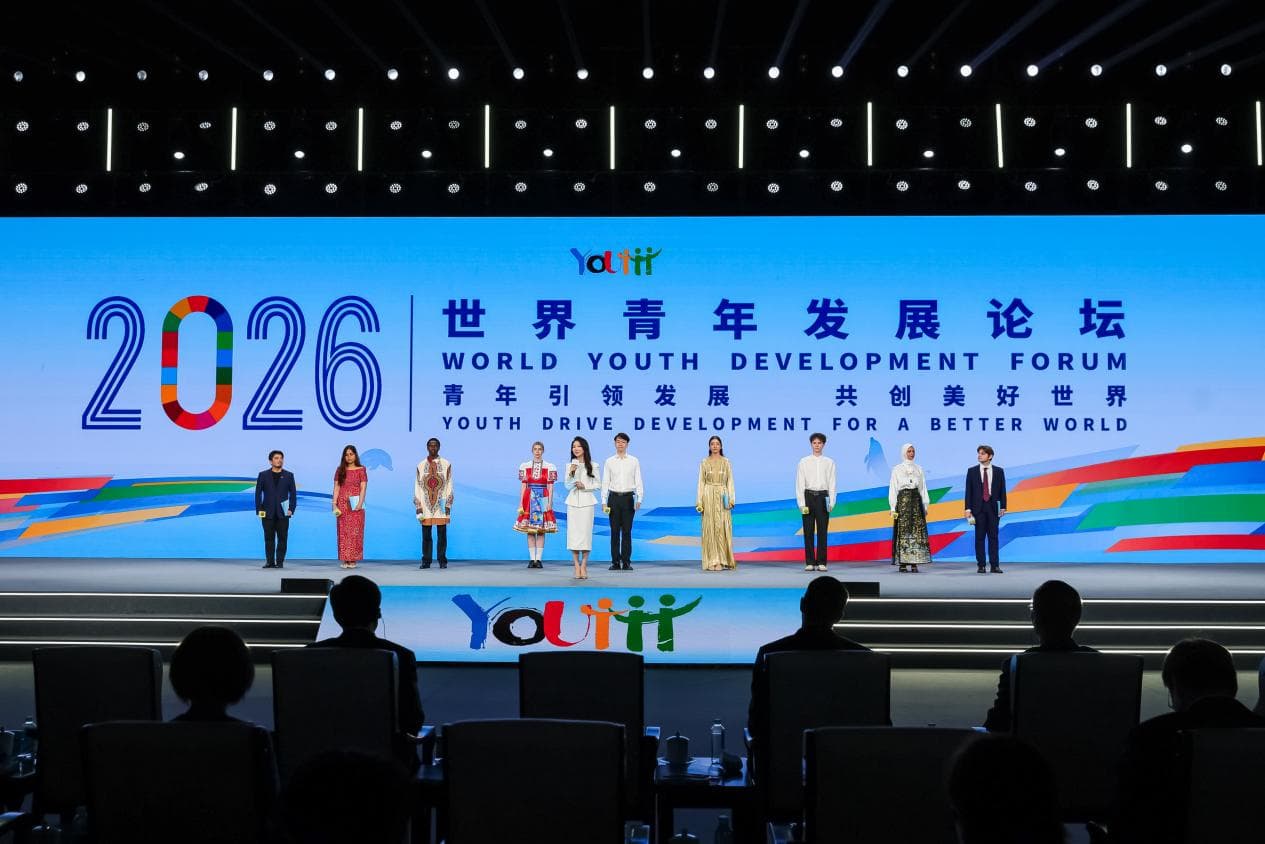 侨青聚力促交流 携手共赴青春新征程——全日本中华青年联合会应邀出席2026世界青年发展论坛 现场图片 4