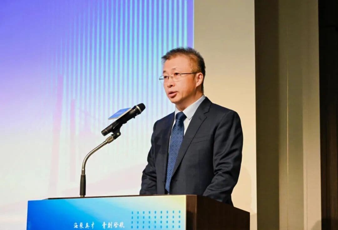 共促中日青年合作 | 全日本中华青年联合会参与“海聚英才青年圆桌派(日本)”活动圆满举行 现场图片 3