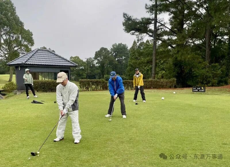 秋雨润绿茵,一杆传深情——2025第八回中日百人友好高尔夫大会“东阳杯”圆满落幕 现场图片 2