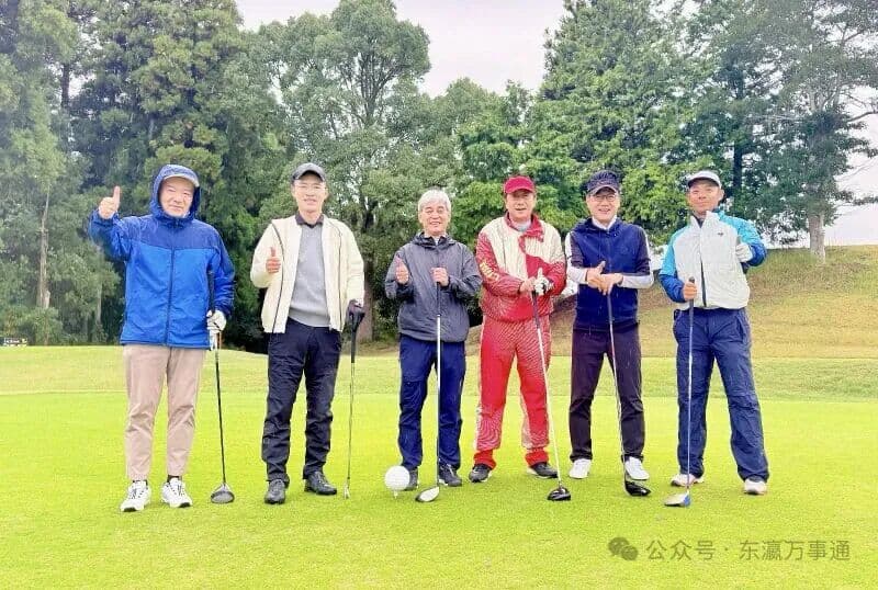 秋雨润绿茵,一杆传深情——2025第八回中日百人友好高尔夫大会“东阳杯”圆满落幕 现场图片 3