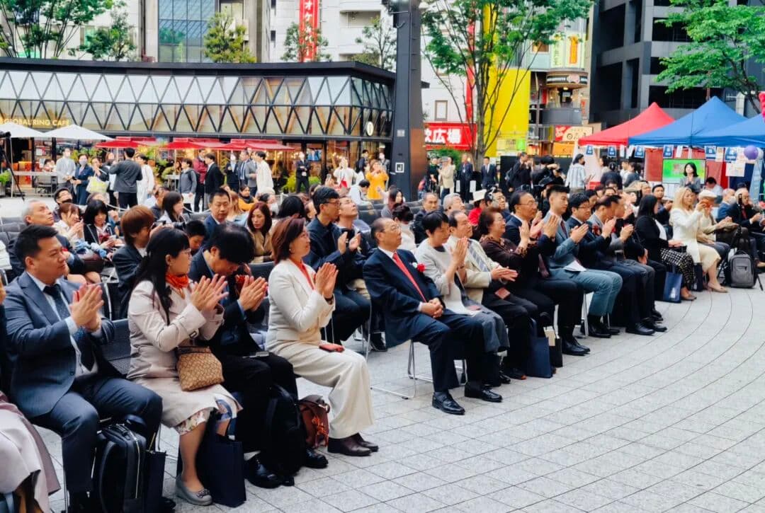 弘扬五四精神·凝聚侨青力量 在日侨界青年“侨爱公益空间”正式启动 现场图片 2