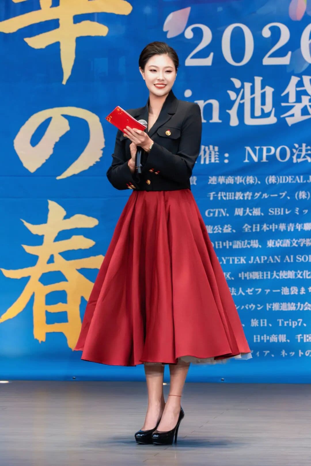 弘扬五四精神·凝聚侨青力量 在日侨界青年“侨爱公益空间”正式启动 现场图片 3