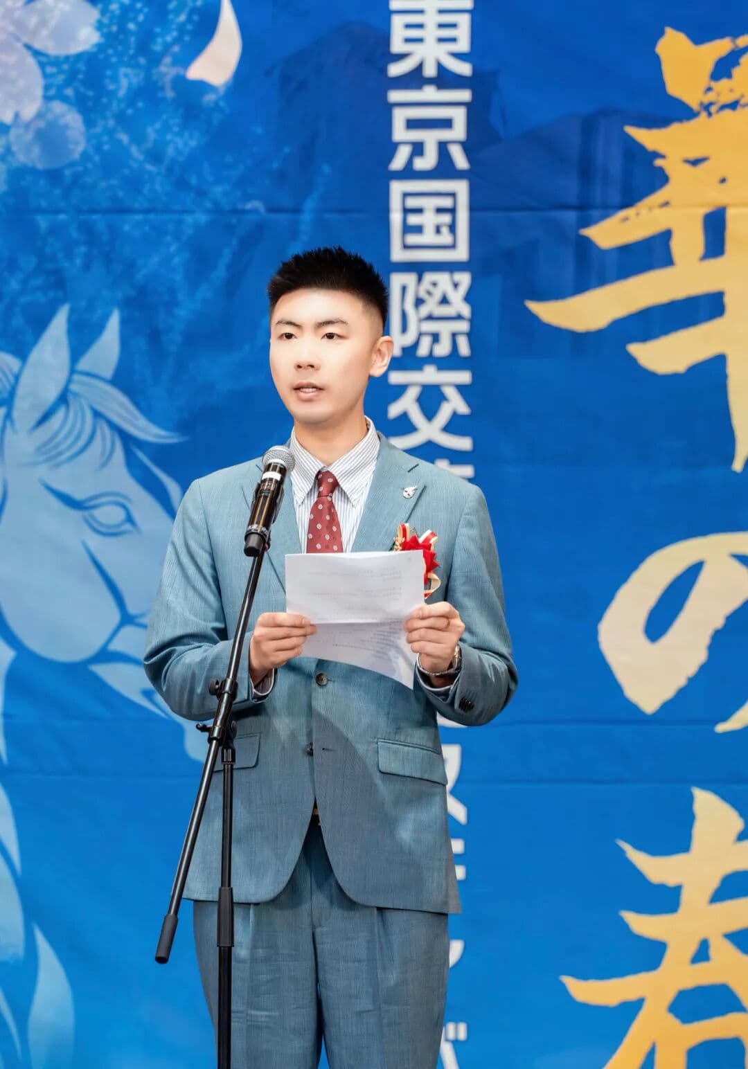 弘扬五四精神·凝聚侨青力量 在日侨界青年“侨爱公益空间”正式启动 现场图片 7