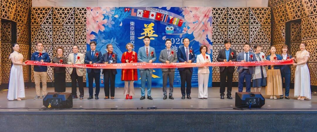 弘扬五四精神·凝聚侨青力量 在日侨界青年“侨爱公益空间”正式启动 现场图片 8